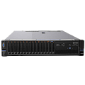 Купить серверы IBM в Черкесске по доступной цене | GALTSYSTEMS